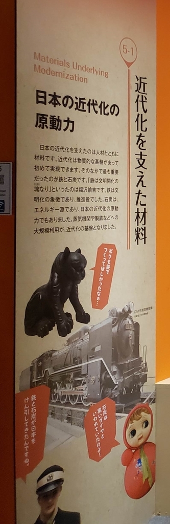 f:id:korokoroblog:20181225171921j:plain f:id:korokoroblog:20181225171921j:plain