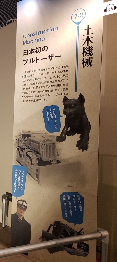 f:id:korokoroblog:20181225172105j:plain f:id:korokoroblog:20181225172105j:plain