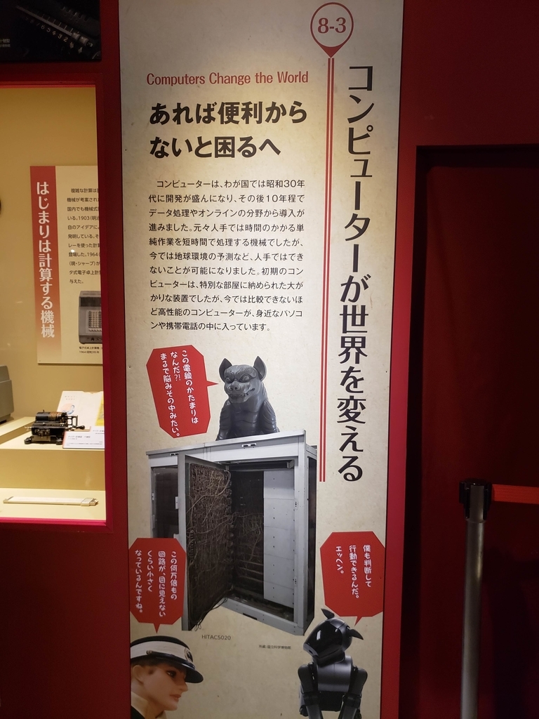 f:id:korokoroblog:20181225172305j:plain f:id:korokoroblog:20181225172305j:plain