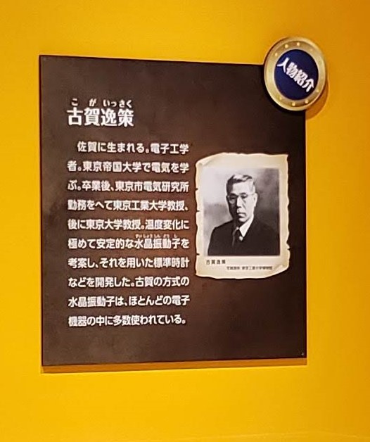 f:id:korokoroblog:20181225193510j:plain f:id:korokoroblog:20181225193510j:plain