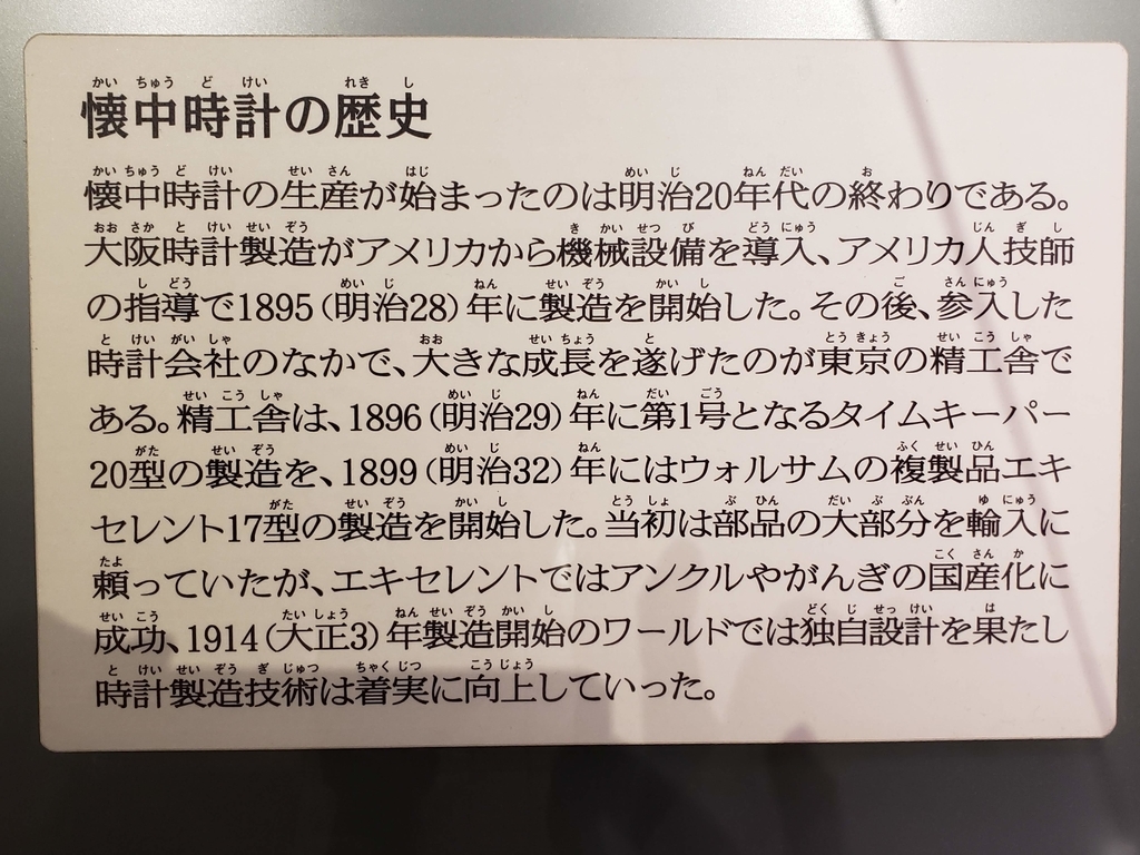 f:id:korokoroblog:20181228195533j:plain f:id:korokoroblog:20181228195533j:plain