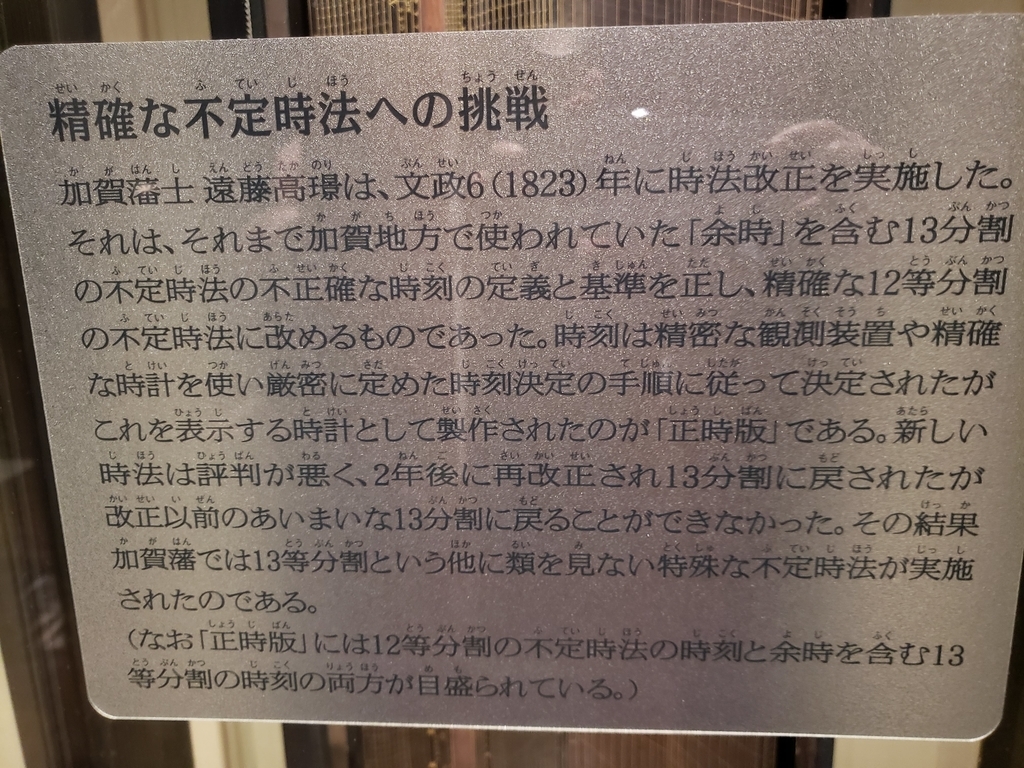 f:id:korokoroblog:20181229172549j:plain f:id:korokoroblog:20181229172549j:plain