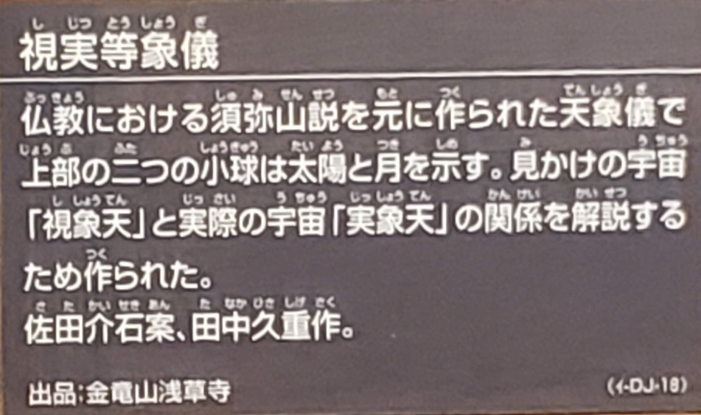 f:id:korokoroblog:20181229180143p:plain f:id:korokoroblog:20181229180143p:plain