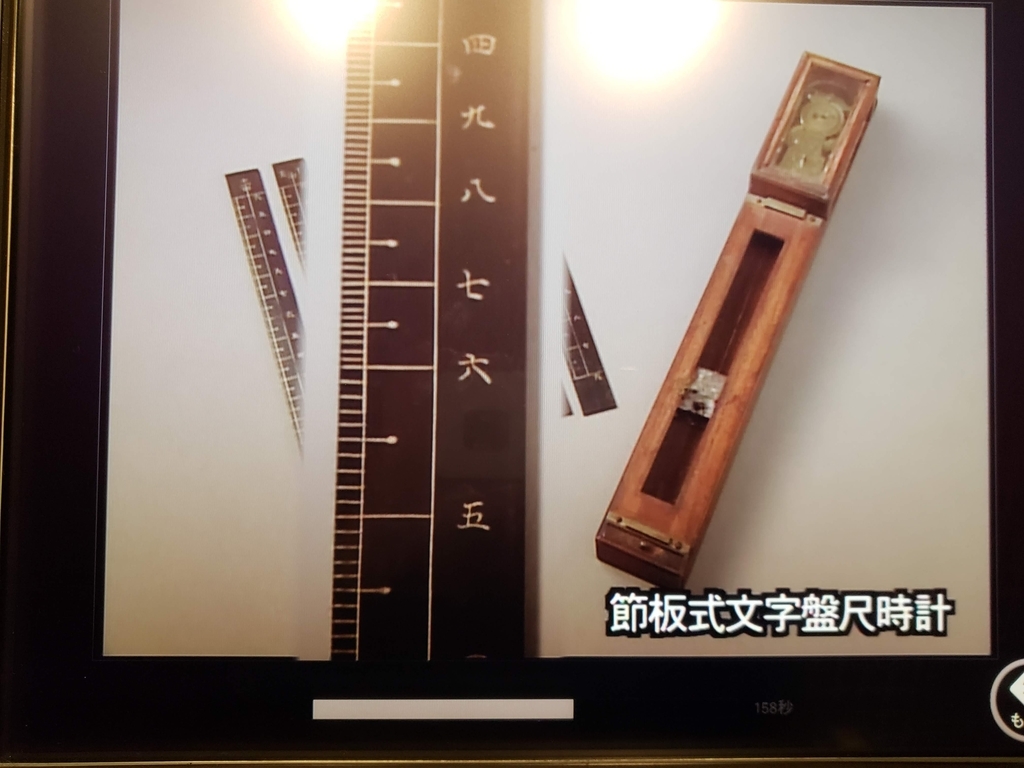 f:id:korokoroblog:20181230054811j:plain f:id:korokoroblog:20181230054811j:plain