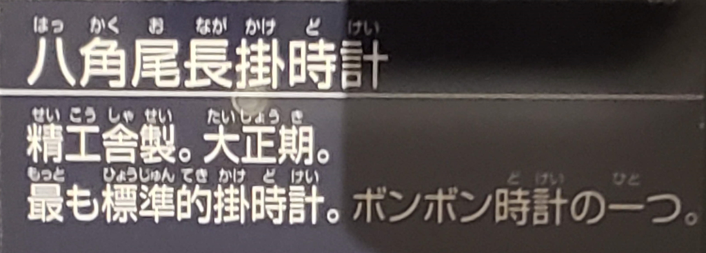 f:id:korokoroblog:20181230101234p:plain f:id:korokoroblog:20181230101234p:plain