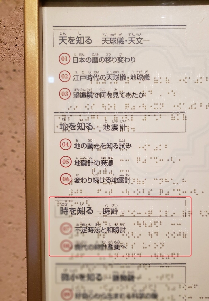 f:id:korokoroblog:20181231123942j:plain f:id:korokoroblog:20181231123942j:plain