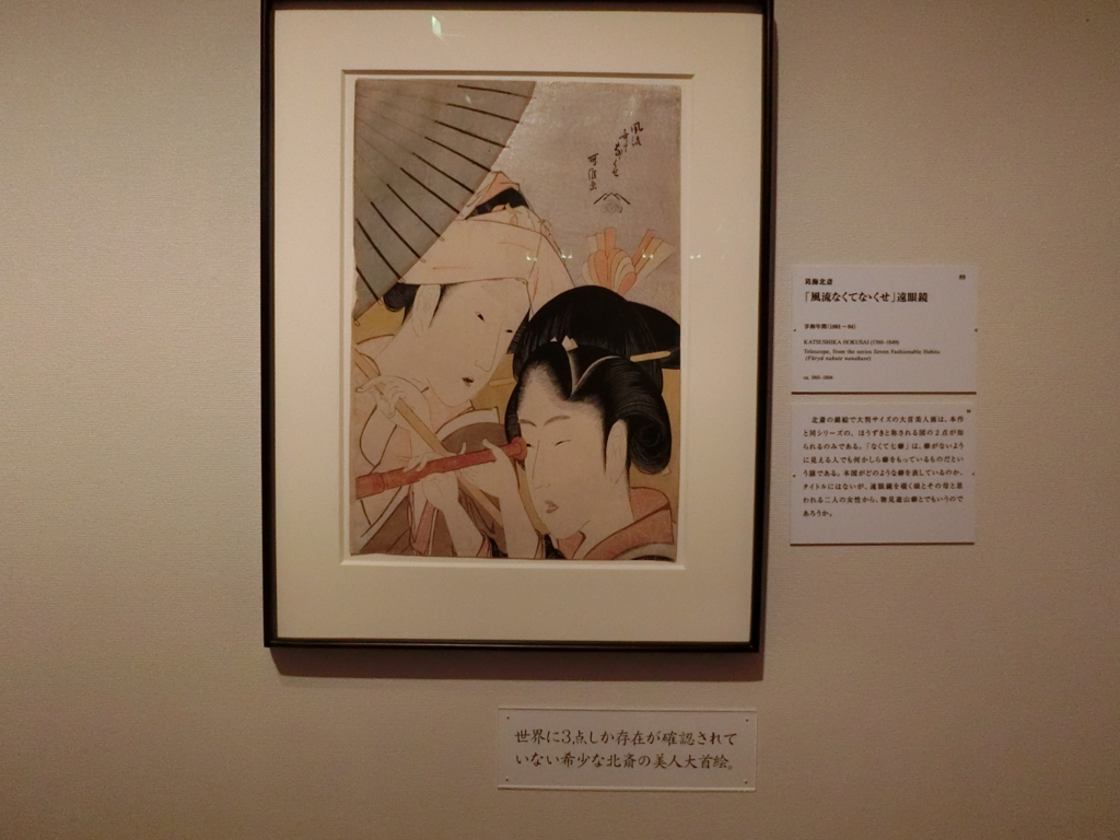f:id:korokoroblog:20190118074807p:plain f:id:korokoroblog:20190118074807p:plain
