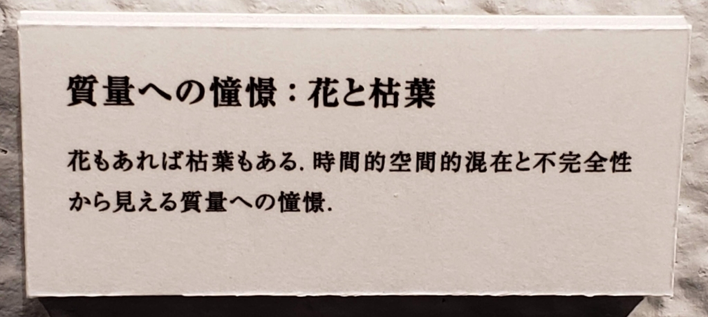 f:id:korokoroblog:20190127130945j:plain f:id:korokoroblog:20190127130945j:plain