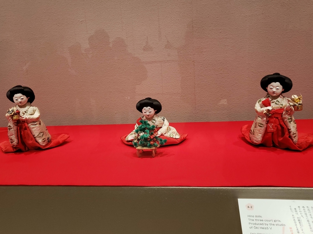 f:id:korokoroblog:20190130114252j:plain f:id:korokoroblog:20190130114252j:plain