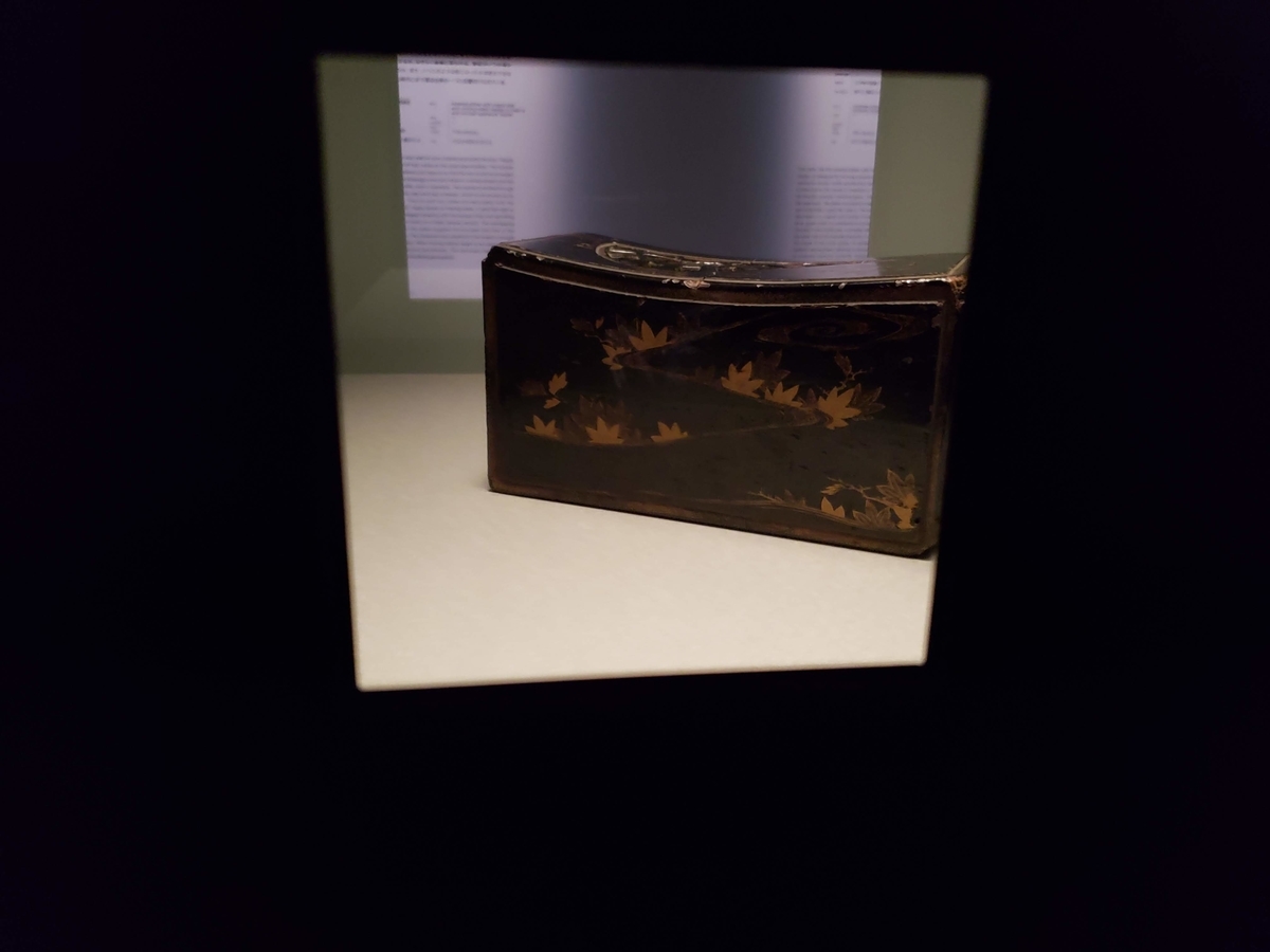 f:id:korokoroblog:20190429191323j:plain f:id:korokoroblog:20190429191323j:plain