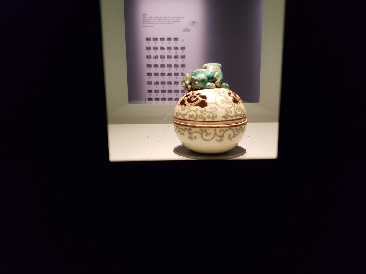 f:id:korokoroblog:20190429194123j:plain f:id:korokoroblog:20190429194123j:plain