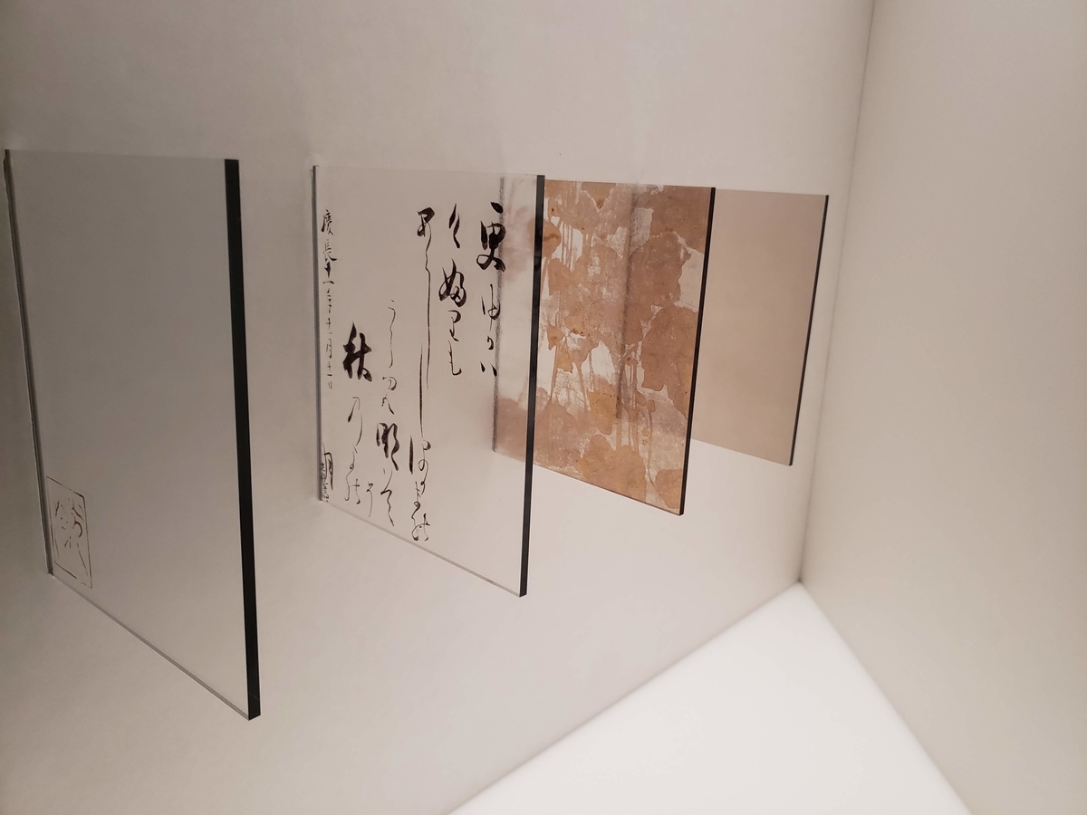 f:id:korokoroblog:20190429201717j:plain f:id:korokoroblog:20190429201717j:plain