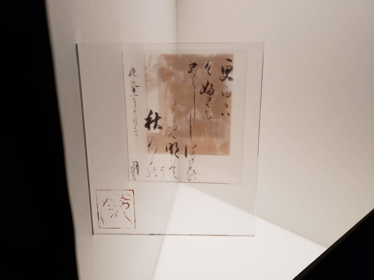 f:id:korokoroblog:20190429201735j:plain f:id:korokoroblog:20190429201735j:plain
