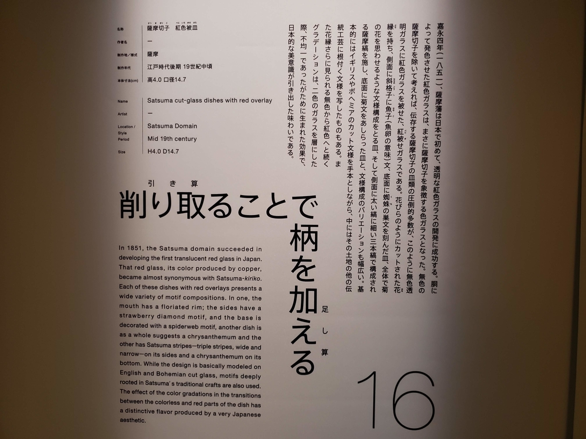 f:id:korokoroblog:20190501112707j:plain f:id:korokoroblog:20190501112707j:plain