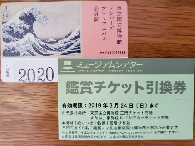 f:id:korokoroblog:20190505150826p:plain f:id:korokoroblog:20190505150826p:plain