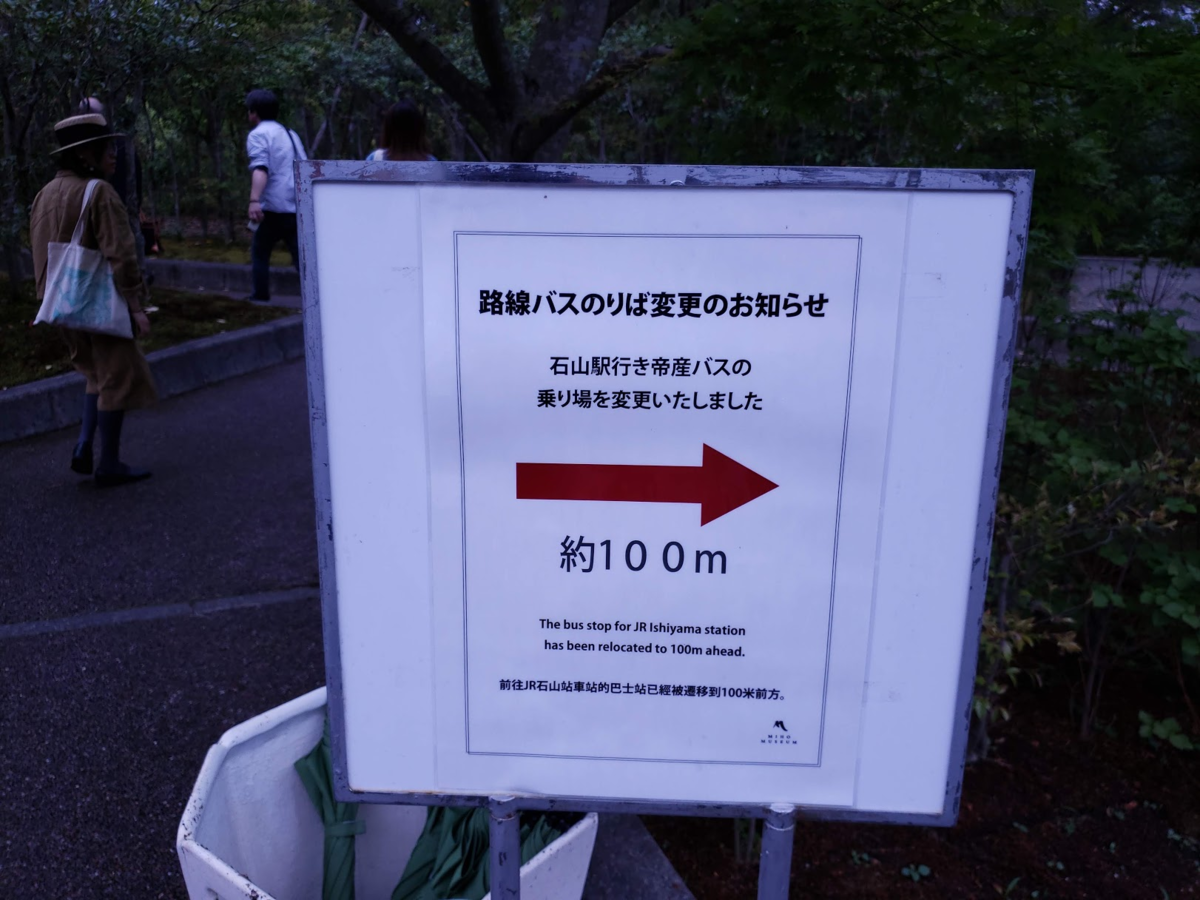 f:id:korokoroblog:20190515130036p:plain f:id:korokoroblog:20190515130036p:plain