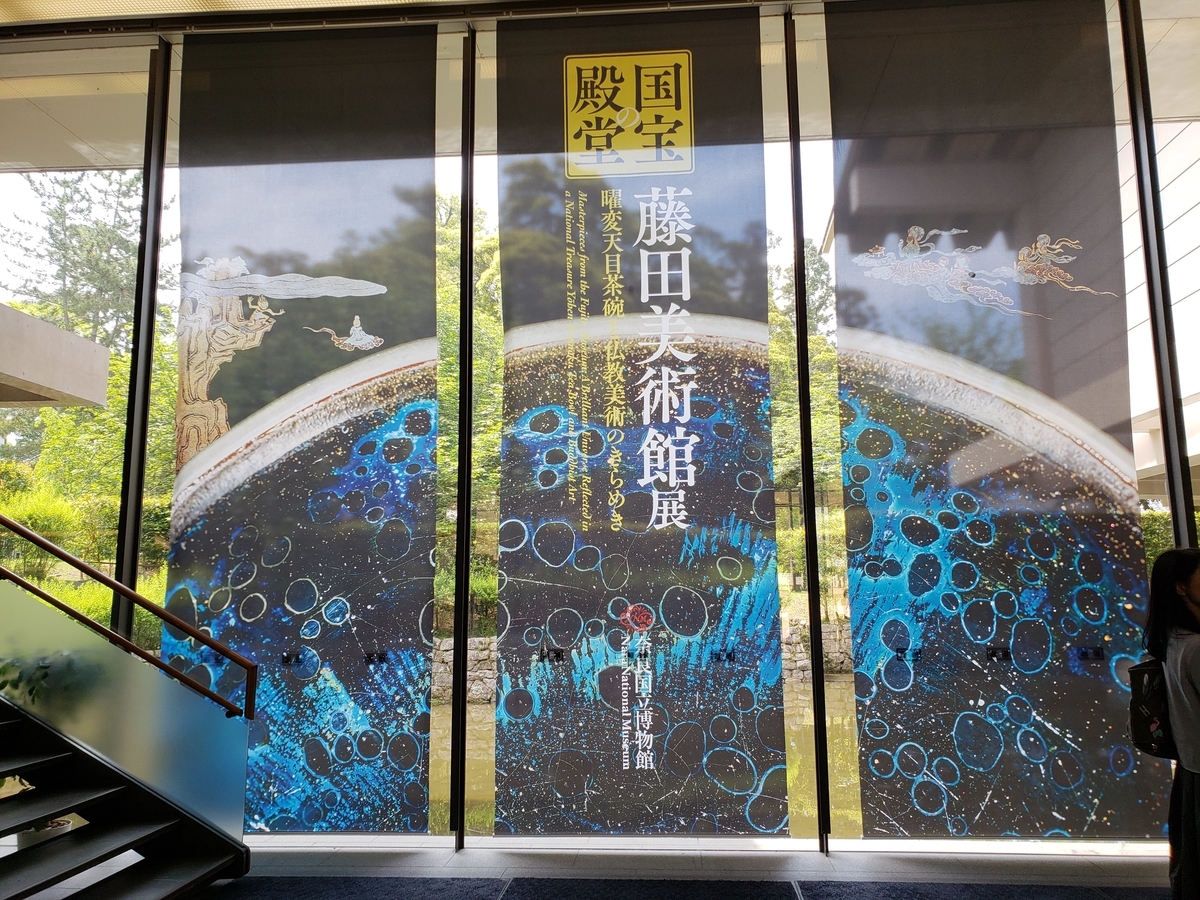 f:id:korokoroblog:20190529140713j:plain f:id:korokoroblog:20190529140713j:plain