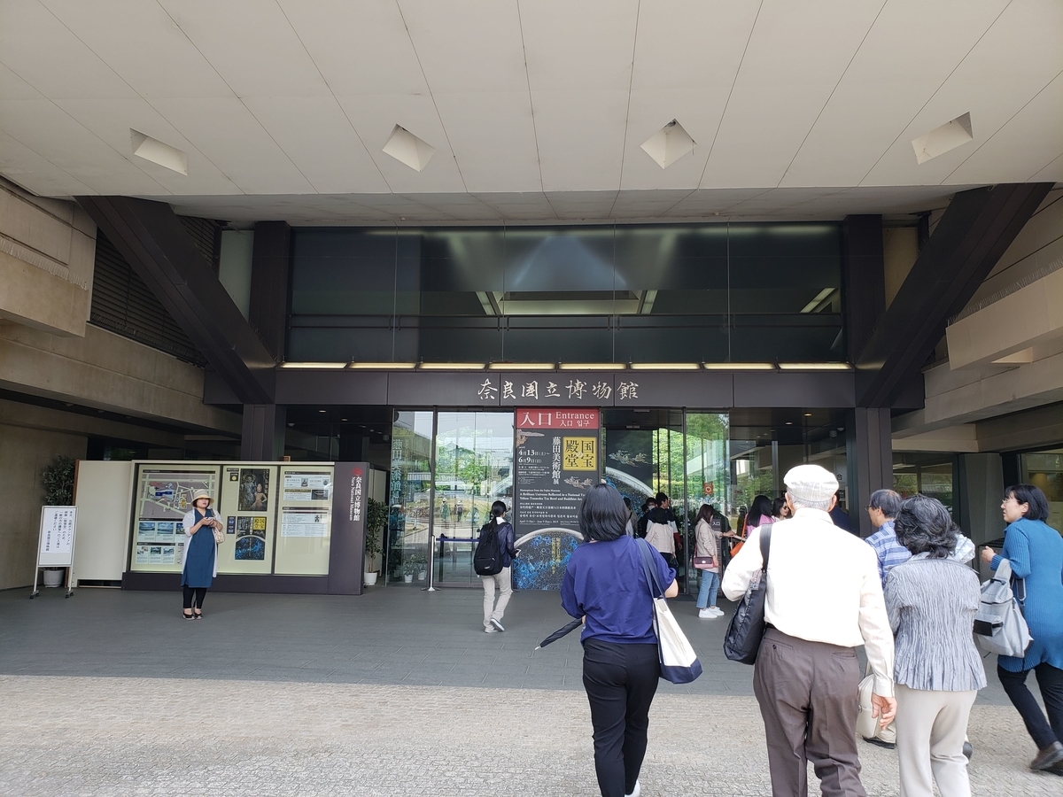 f:id:korokoroblog:20190529140856j:plain f:id:korokoroblog:20190529140856j:plain