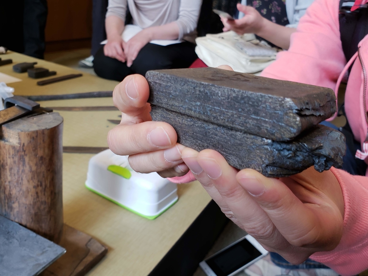 f:id:korokoroblog:20190607050654j:plain f:id:korokoroblog:20190607050654j:plain