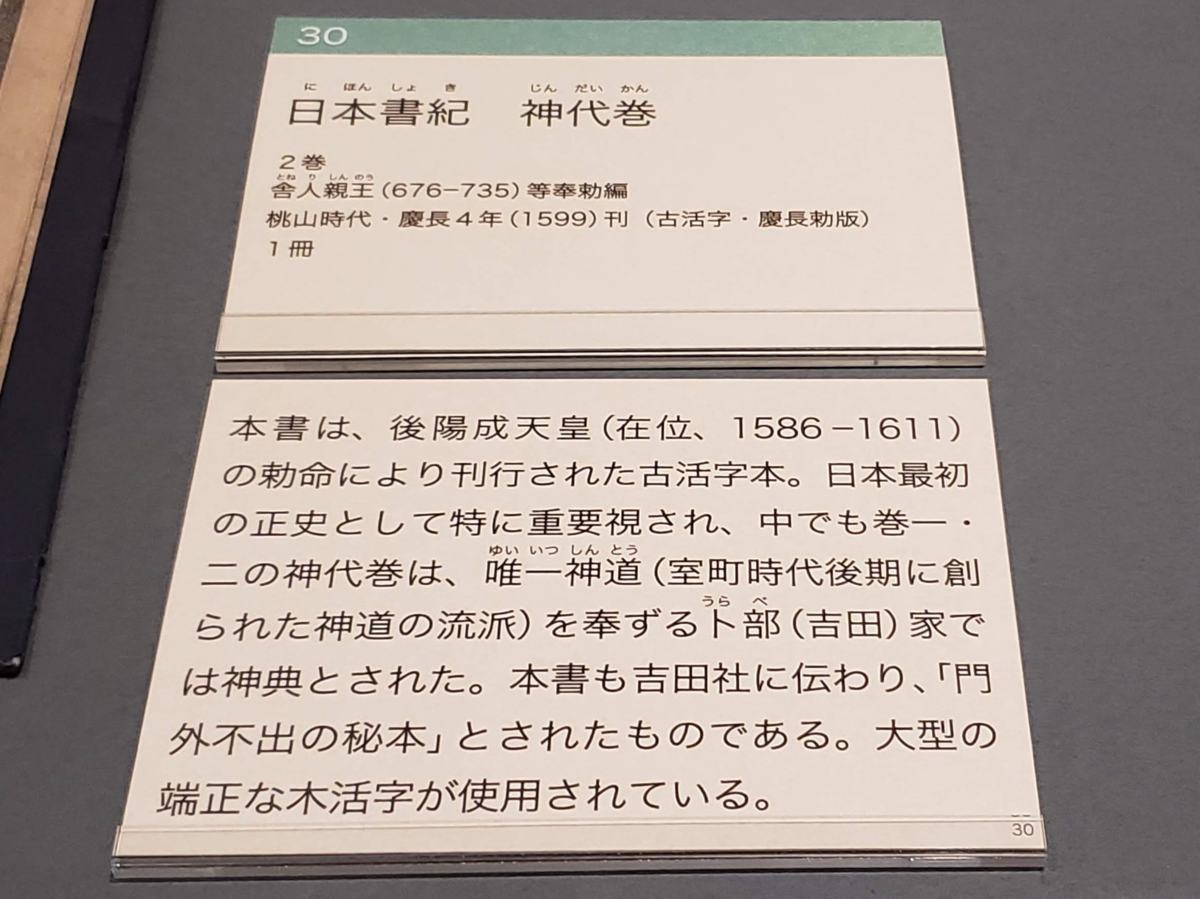 f:id:korokoroblog:20190714150329p:plain f:id:korokoroblog:20190714150329p:plain