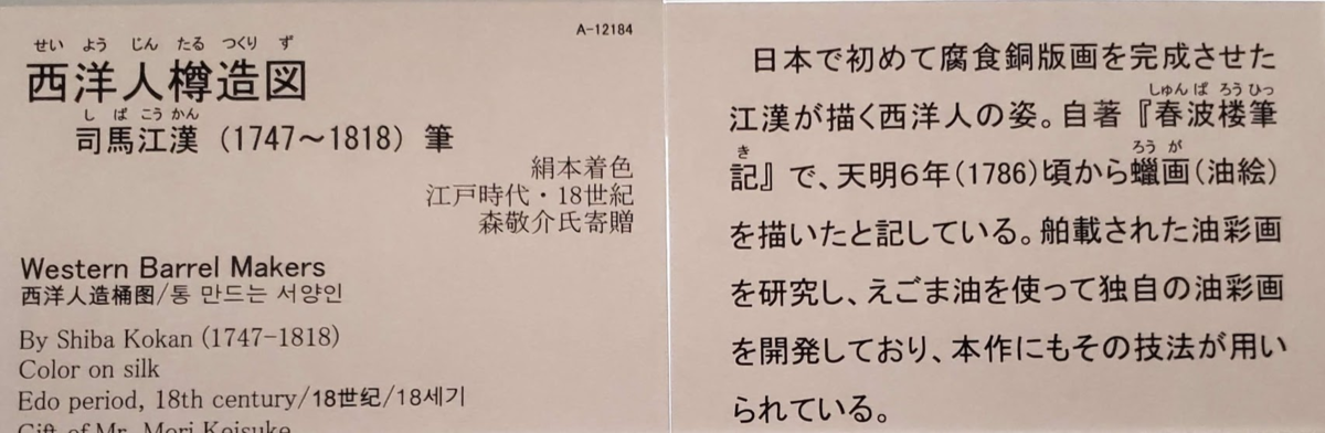 f:id:korokoroblog:20190714192113p:plain