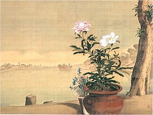 f:id:korokoroblog:20190727094858p:plain