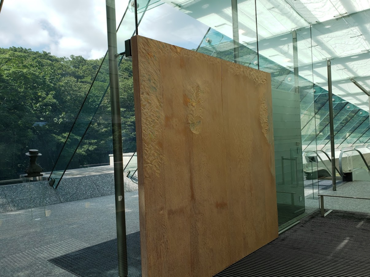 f:id:korokoroblog:20190821015847p:plain f:id:korokoroblog:20190821015847p:plain