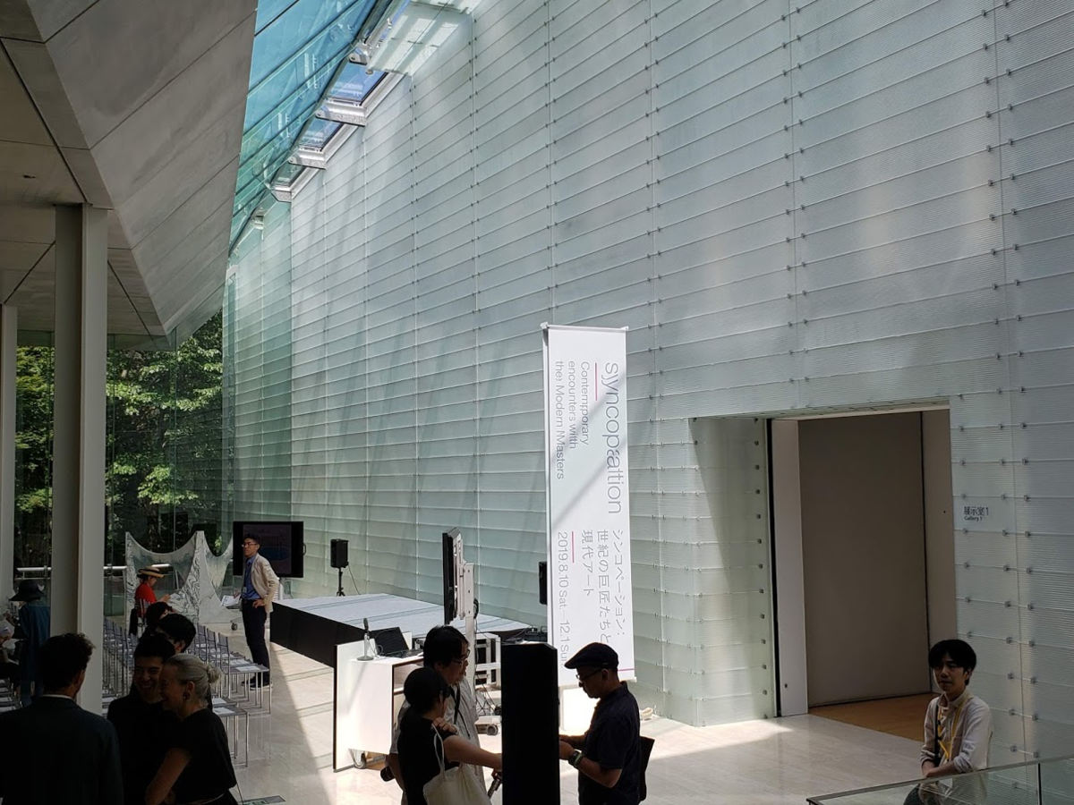 f:id:korokoroblog:20190821021843p:plain f:id:korokoroblog:20190821021843p:plain