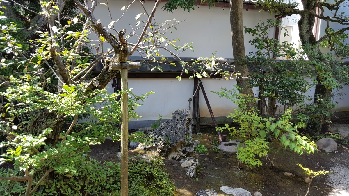 f:id:korokoroblog:20190830131434j:plain f:id:korokoroblog:20190830131434j:plain