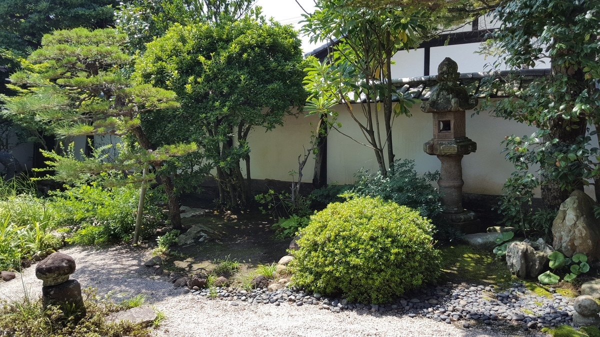 f:id:korokoroblog:20190830131726j:plain f:id:korokoroblog:20190830131726j:plain