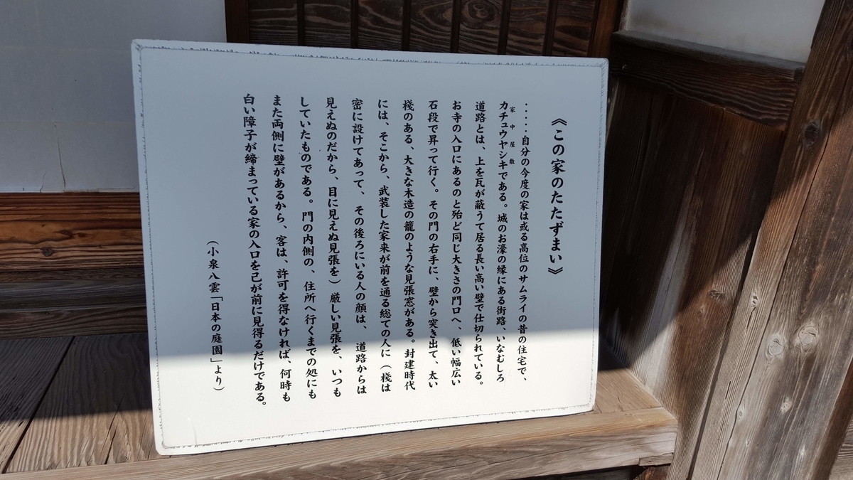 f:id:korokoroblog:20190830133159j:plain f:id:korokoroblog:20190830133159j:plain