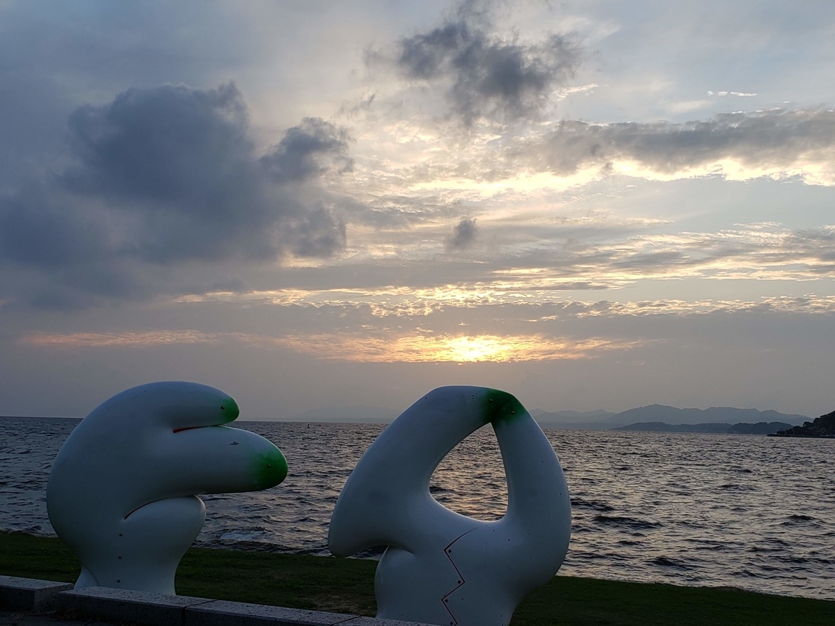 f:id:korokoroblog:20190830182129j:plain f:id:korokoroblog:20190830182129j:plain