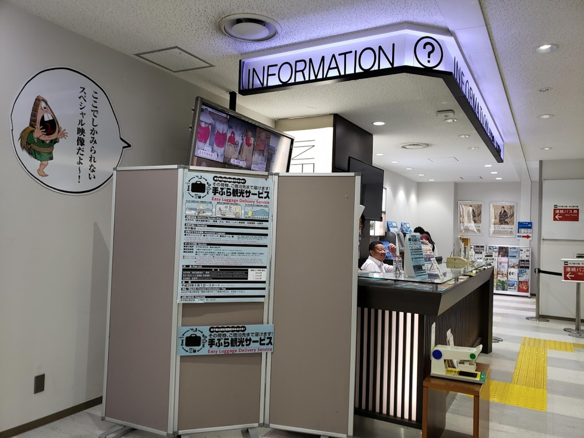 f:id:korokoroblog:20190903041134p:plain f:id:korokoroblog:20190903041134p:plain