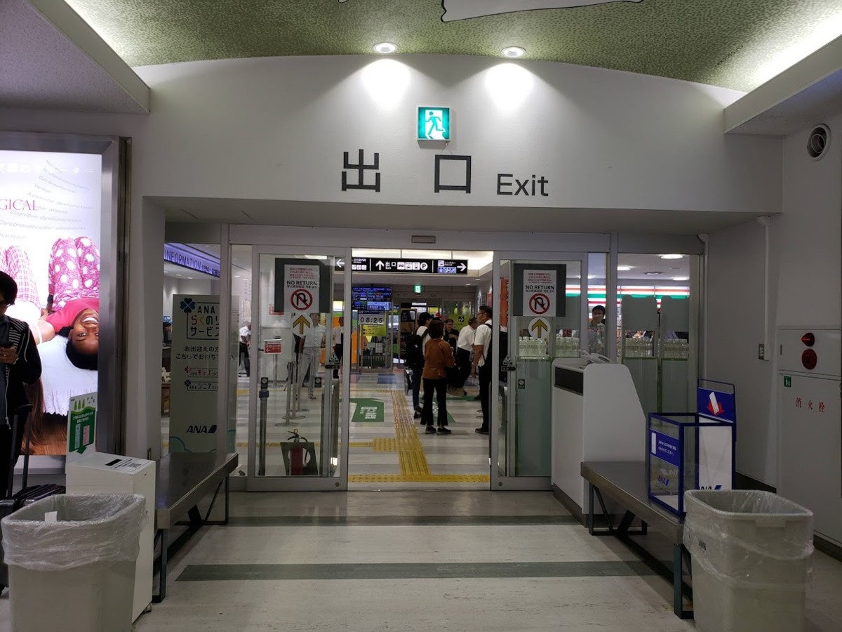 f:id:korokoroblog:20190903041218p:plain f:id:korokoroblog:20190903041218p:plain