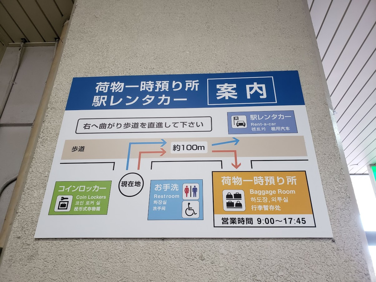 f:id:korokoroblog:20190904101106p:plain f:id:korokoroblog:20190904101106p:plain