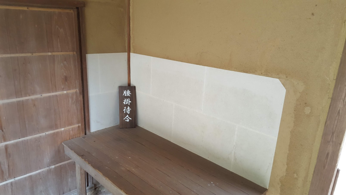 f:id:korokoroblog:20190907134134p:plain f:id:korokoroblog:20190907134134p:plain