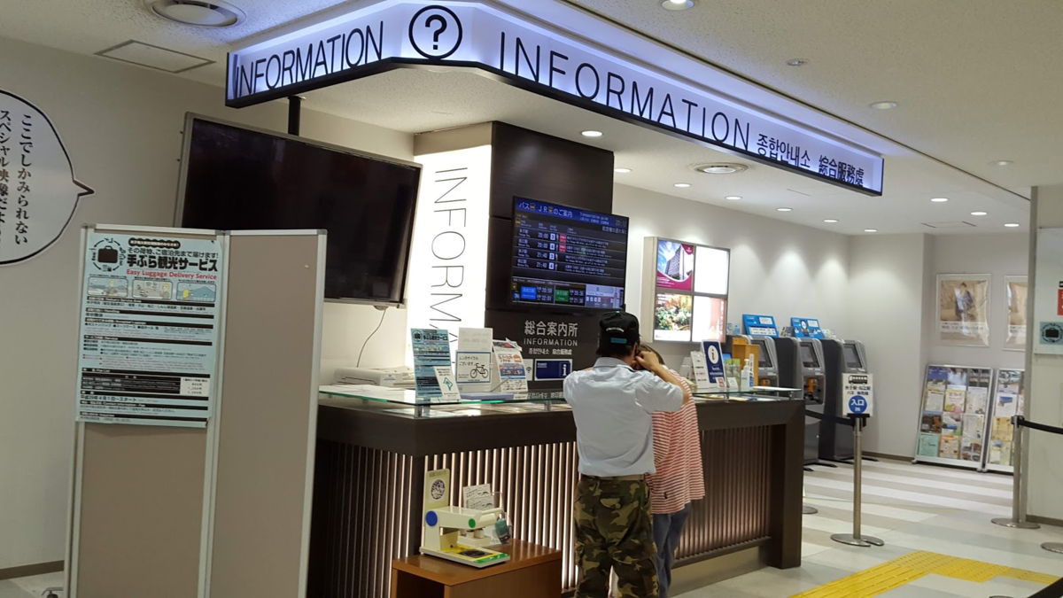 f:id:korokoroblog:20190908100326p:plain f:id:korokoroblog:20190908100326p:plain