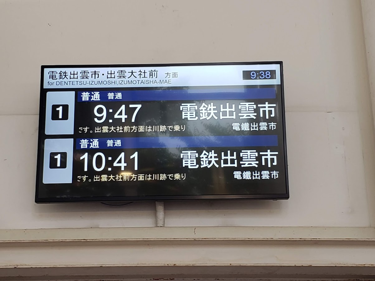 f:id:korokoroblog:20190909174414p:plain f:id:korokoroblog:20190909174414p:plain
