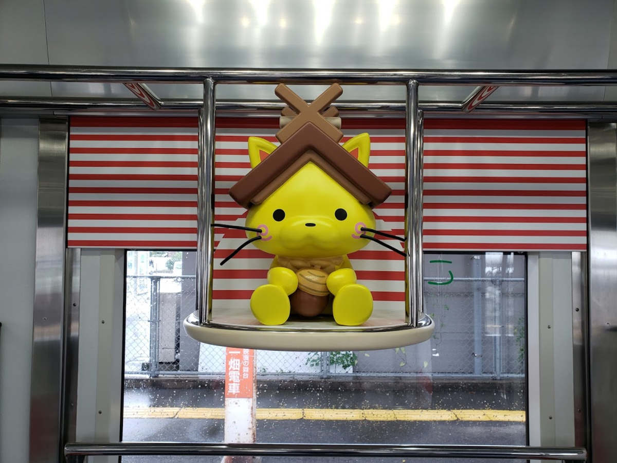 f:id:korokoroblog:20190909174952p:plain f:id:korokoroblog:20190909174952p:plain