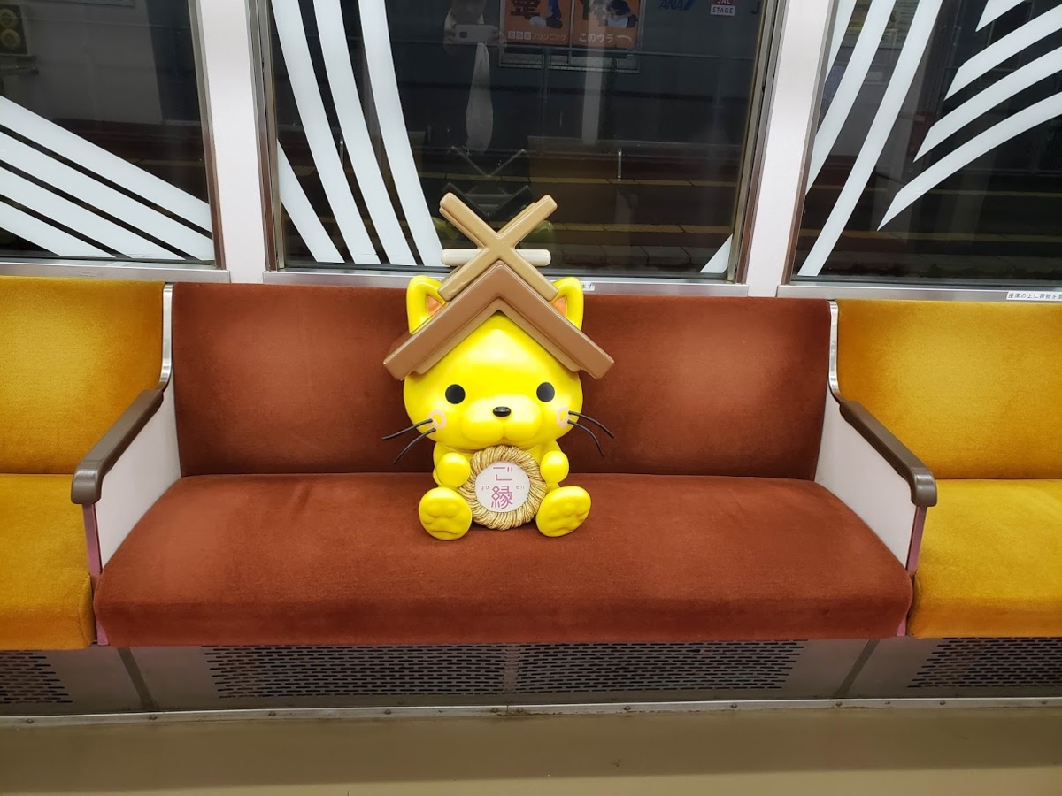 f:id:korokoroblog:20190910144709p:plain f:id:korokoroblog:20190910144709p:plain