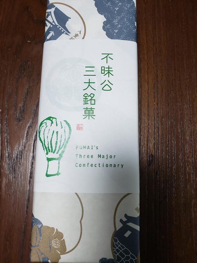 f:id:korokoroblog:20190911123305p:plain f:id:korokoroblog:20190911123305p:plain