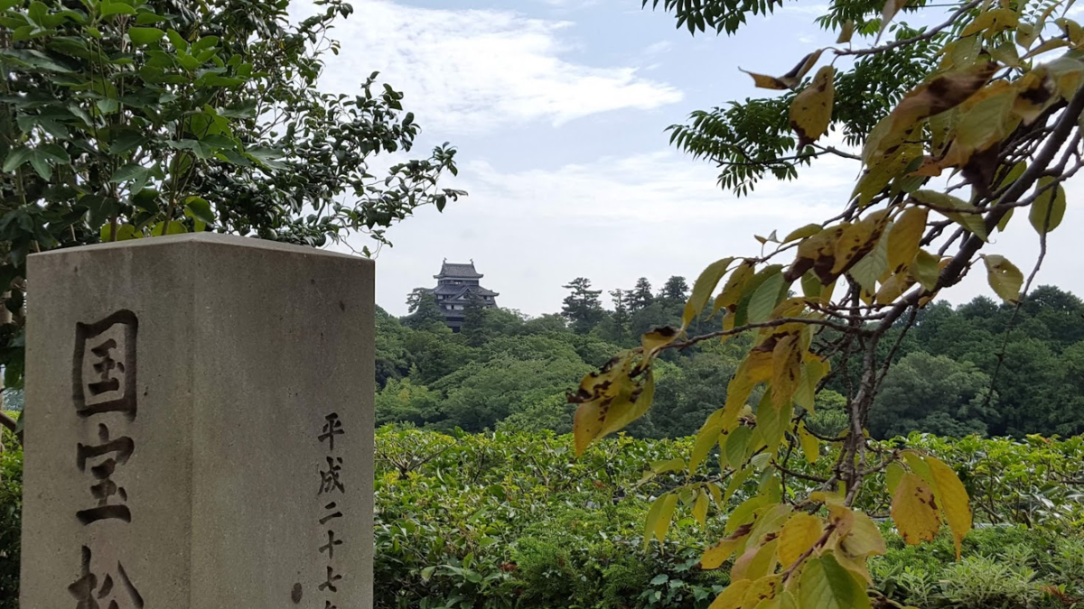 f:id:korokoroblog:20190912022321p:plain f:id:korokoroblog:20190912022321p:plain
