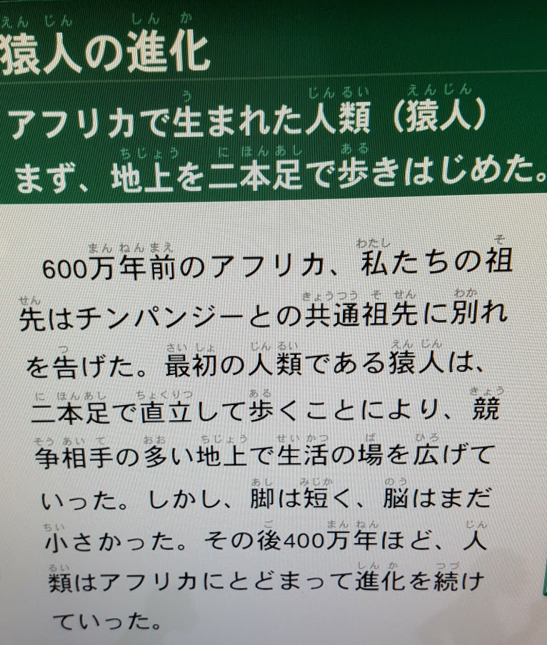 f:id:korokoroblog:20191002133311p:plain