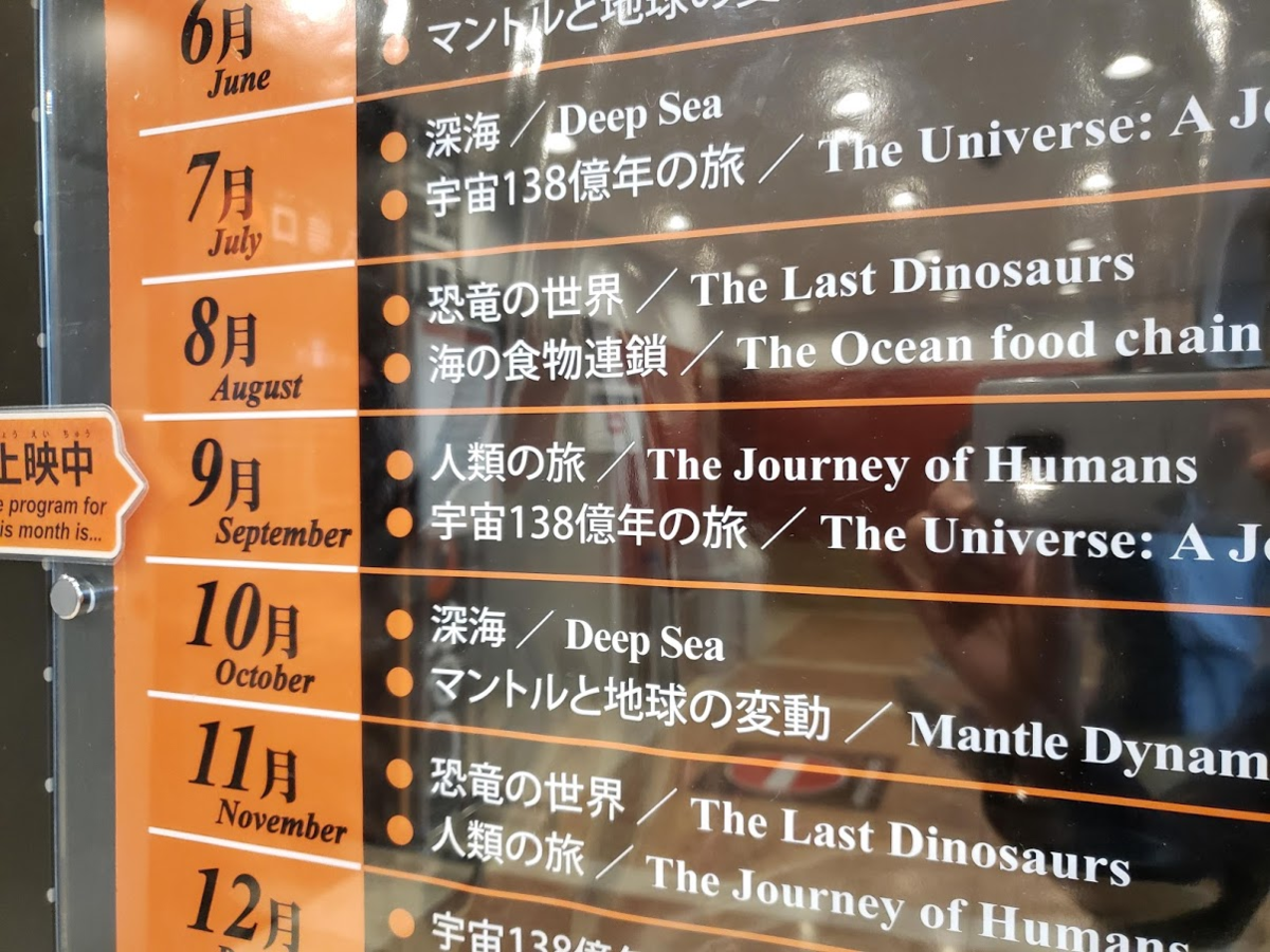 f:id:korokoroblog:20191004121612p:plain