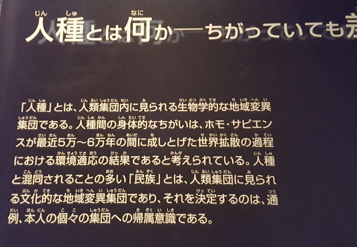 f:id:korokoroblog:20191005131040p:plain