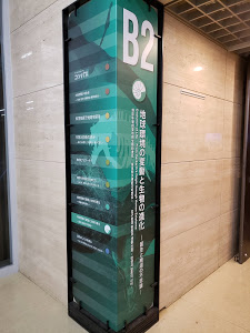 f:id:korokoroblog:20191017155513p:plain