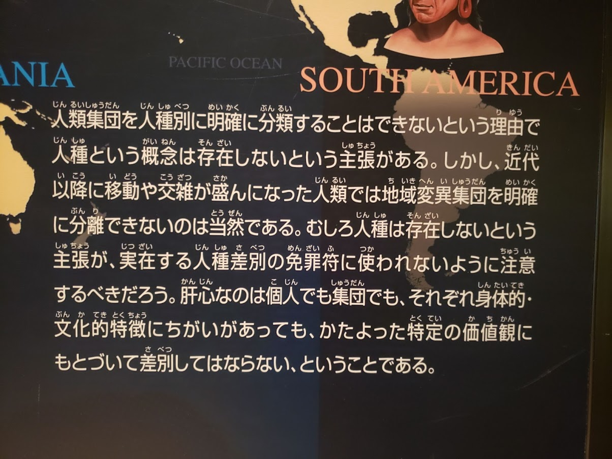 f:id:korokoroblog:20191017160637p:plain