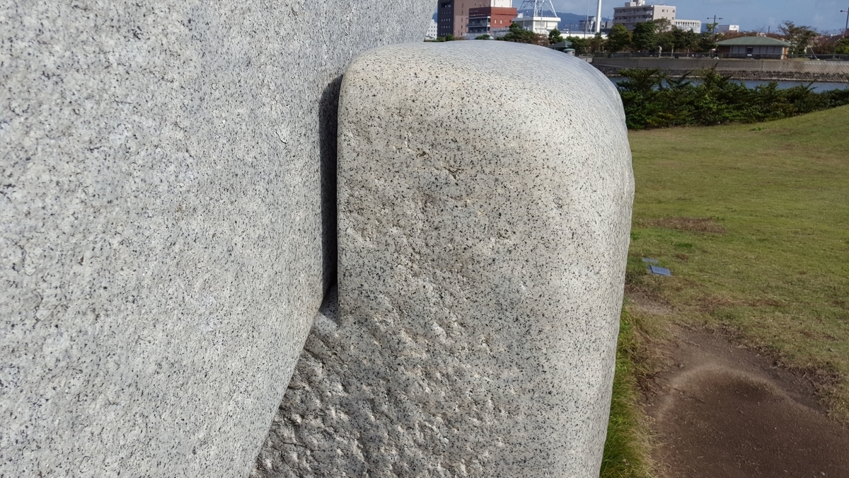 f:id:korokoroblog:20191026100219j:plain f:id:korokoroblog:20191026100219j:plain