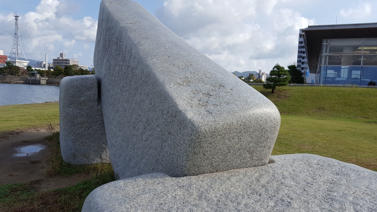 f:id:korokoroblog:20191026100324j:plain f:id:korokoroblog:20191026100324j:plain