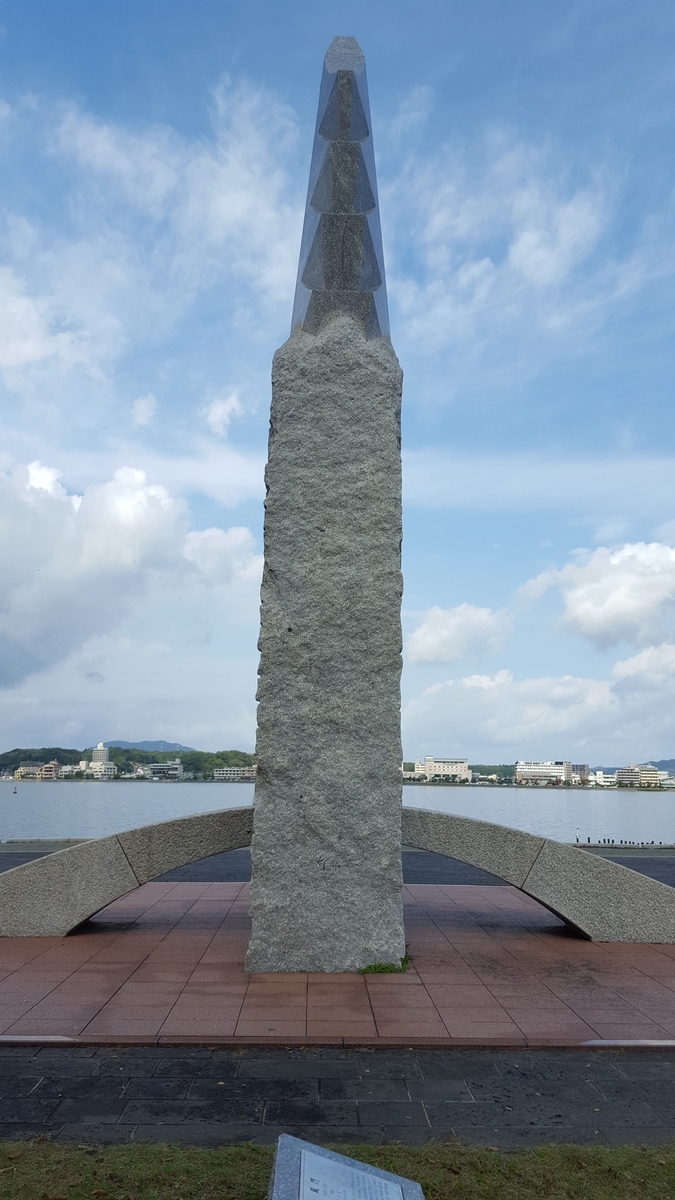 f:id:korokoroblog:20191026103519j:plain f:id:korokoroblog:20191026103519j:plain